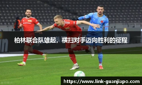 管家婆官网资料