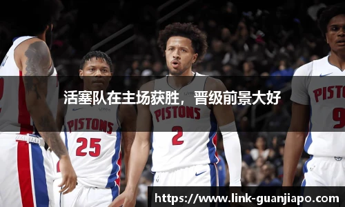 管家婆官网资料