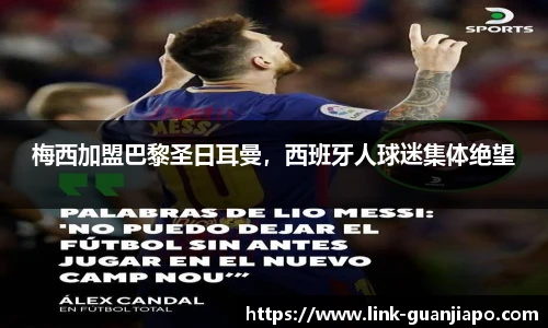 管家婆资料大全