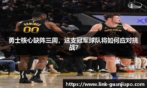 管家婆官网资料