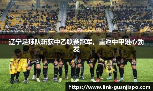 管家婆资料大全