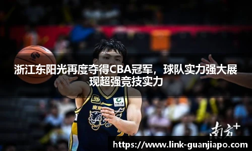 管家婆官网资料