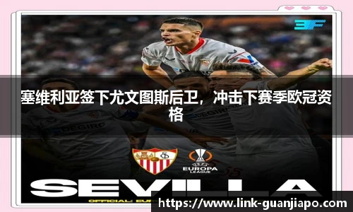 管家婆资料大全