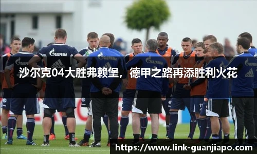 管家婆资料大全