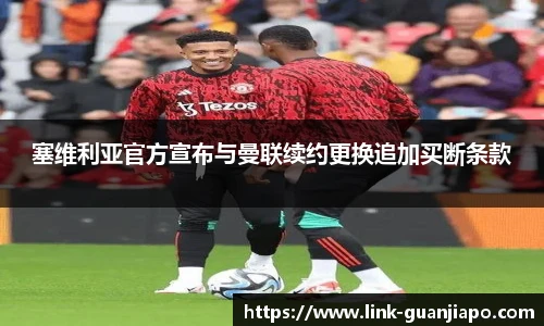 管家婆资料大全