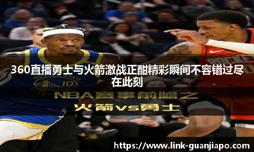 管家婆官网资料