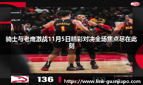 管家婆官网资料