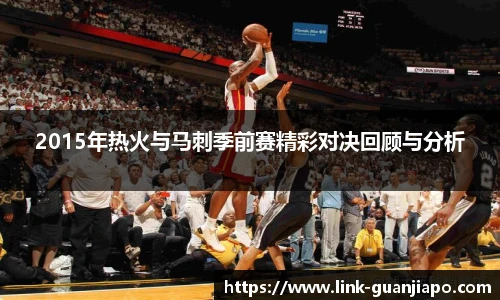 管家婆资料大全