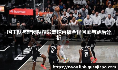 管家婆资料大全