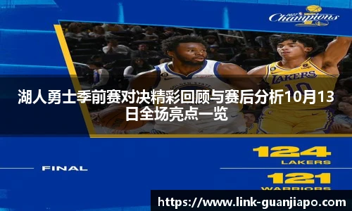 管家婆资料大全