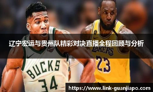 管家婆官网资料