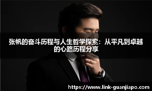 管家婆官网资料