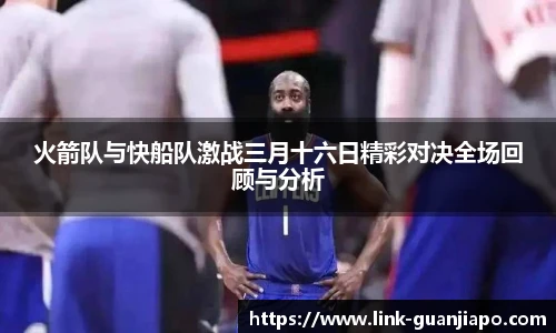 管家婆资料大全