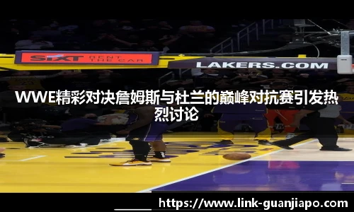 管家婆资料大全