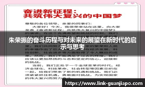 管家婆资料大全